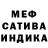 МДМА VHQ PARK POLI