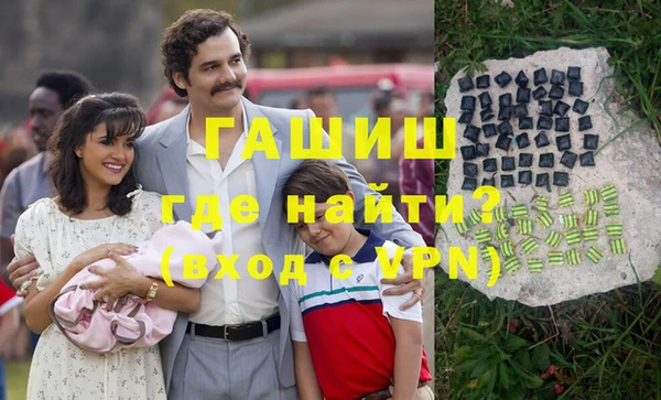 амфетамин Дмитров