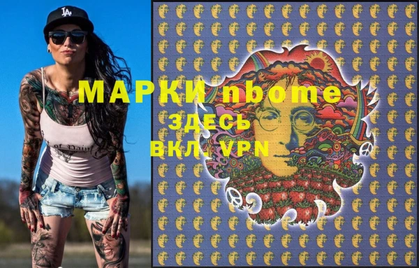 амфетамин Дмитров