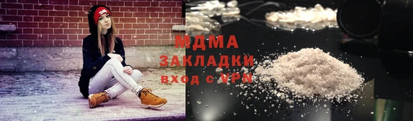 амфетамин Дмитров