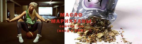амфетамин Дмитров