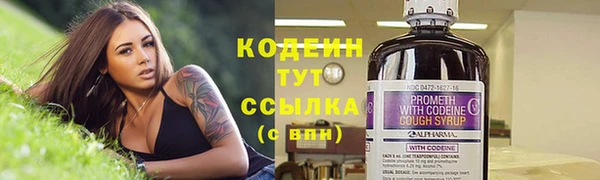 кокаин премиум Дмитриев