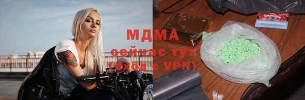 кокаин премиум Дмитриев