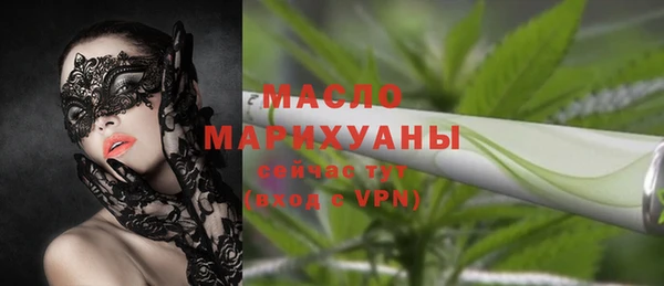 амфетамин Дмитров