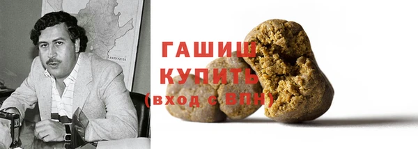 кокаин премиум Дмитриев