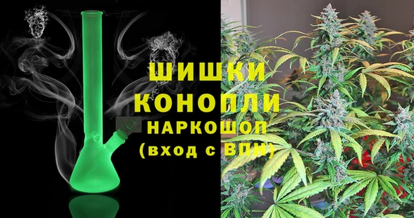 амфетамин Дмитров