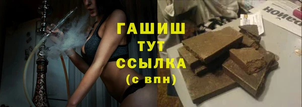 амфетамин Дмитров