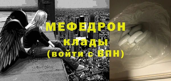 амфетамин Дмитров
