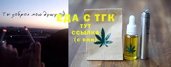 кокаин премиум Дмитриев