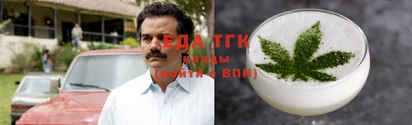амфетамин Дмитров