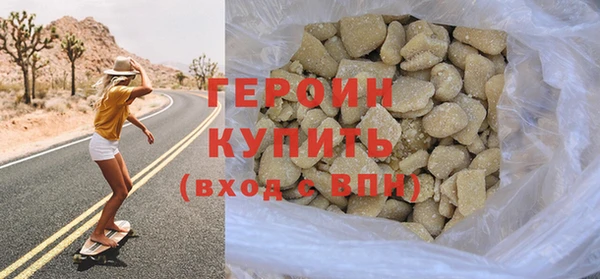кокаин премиум Дмитриев