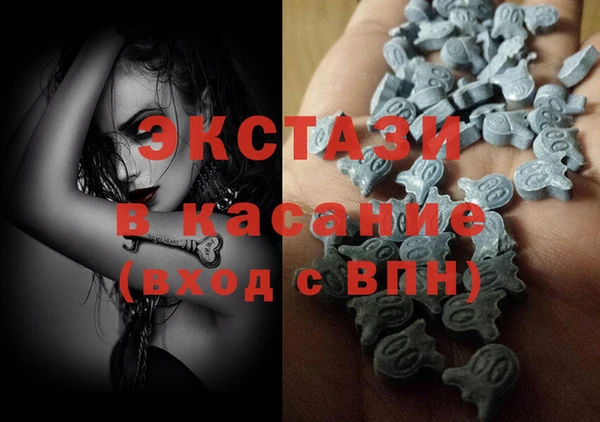 кокаин премиум Дмитриев
