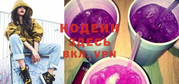 амфетамин Дмитров