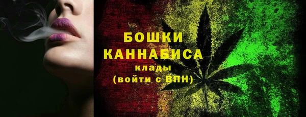 амфетамин Дмитров