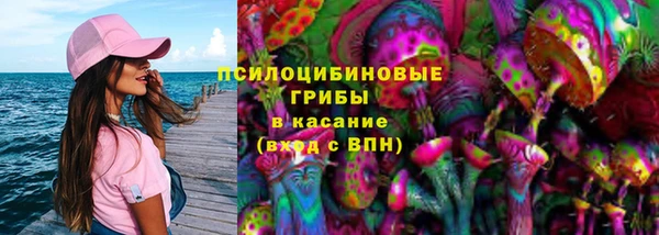 амфетамин Дмитров
