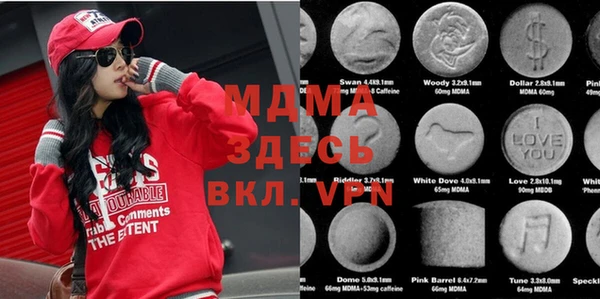 амфетамин Дмитров