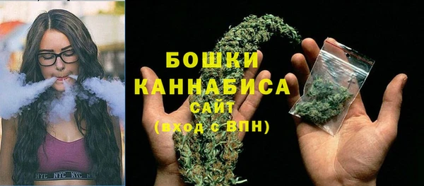 альфа пвп VHQ Дмитровск