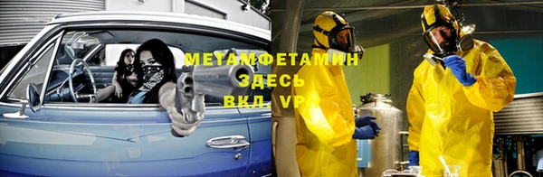 кокаин премиум Дмитриев