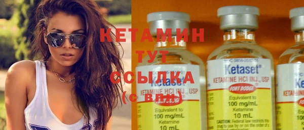 кокаин премиум Дмитриев