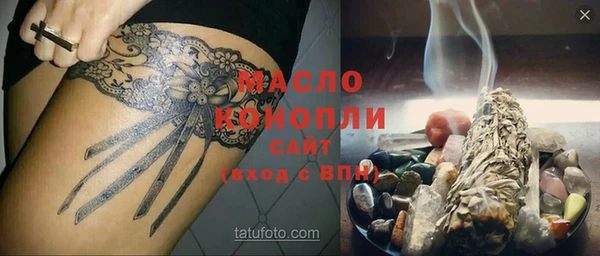 кокаин премиум Дмитриев